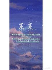 男女差差差30轮滑视频
